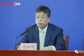 北京严格进出京管理！外地进返京这类人员闭环管理一周图片