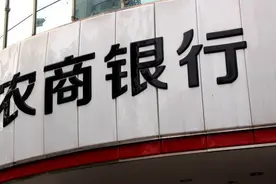100万存款变1元大案，银行为什么败诉，神秘人田某是谁？深度剖析图片