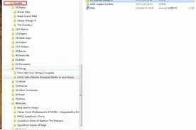 Kontakt音色库批量一键入库工具图片