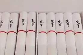 畅想下“牛市”的主题：中国神烟，该有的投资逻辑它都有图片
