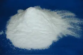 20kg磷酸二氢钾只卖100元，很便宜！农民说5年没用过磷酸二氢钾了图片
