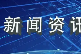 中建六局水利水电建设集团党委书记、董事长魏新颜： 借力混改转型 服务天津发展图片