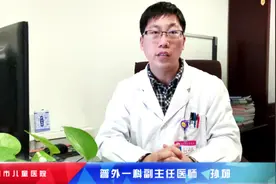 这名“小黄人”，被徐州医生救了图片