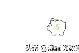 英国留学：多所大学接受多邻国（Duolingo）线上测试图片