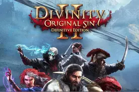 游戏安利：《神界：原罪2》——打破偏见的现代CRPG图片