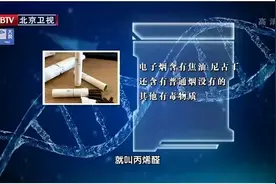 中国一半以上的消化道癌是吃出来的！这7个危险的饮食习惯，你中了几个？图片