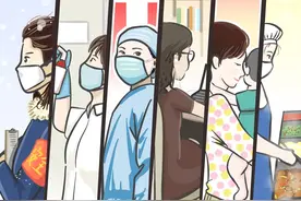 你今天有点怪！图片
