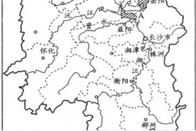 历史关键时刻，还是湖南人图片