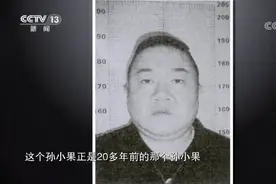 被判死刑却“死而复生”再作恶 孙小果的背后都有谁？图片