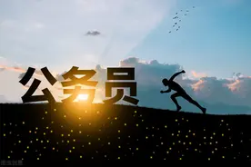 公考数量关系，公式汇集！（4.20）图片