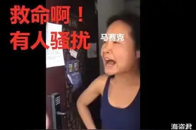来时雄赳赳去时灰溜溜! 澳籍“跑步女”遣返, 外国籍该走下神坛了图片