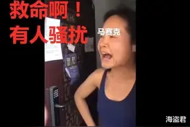 来时雄赳赳去时灰溜溜! 澳籍“跑步女”遣返, 外国籍该走下神坛了图片