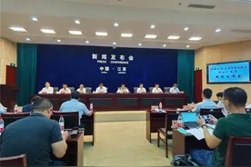 江苏自贸试验区：设立一周年 创新结硕果图片