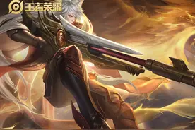 新版本守约出装公布，37连胜冠绝全网！还无意中解决红线问题图片