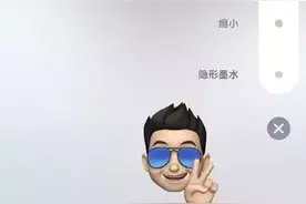 用 iPhone 发送最特别的新年祝福信息：烟花特效+红包图片