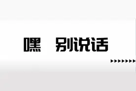 中部战区陆军入驻头条号啦图片