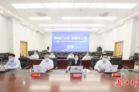报装、缴费均可无接触完成，华润天然气走“网路”提升服务图片