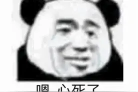 魔兽摆烂、炉石坐牢！当暴雪崩塌时，每位玩家都在勇闯天涯？图片