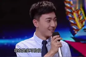 中国十大帅哥主持人图片