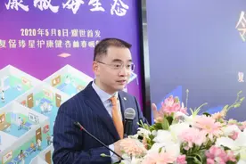 复星保德发布重疾险新品，让客户看到每一张保单背后的精彩图片