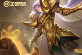 可中可辅的三大法师，上分最强工具人，张良就靠大招吃饭了！图片