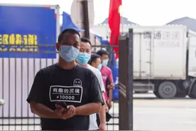 疫情下的广州货运：高风险地区运价上涨，普货司机趴窝图片