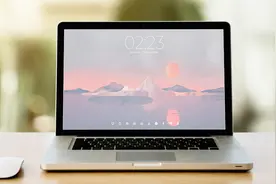 4 分钟教你打造小清新风 Windows 10 主题 UI视频封面