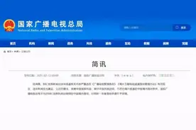 阴间滤镜的BBC并没有错？天真的人们醒醒吧图片