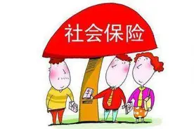 50岁，农村户口，没有社保怎么办？赶紧采取这个补救措施还不晚图片