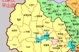 石家庄平山23镇、井陉17镇变迁：河北县域人口、工业…最新统计图片