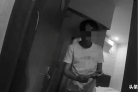 吸完冰毒躲起来就没事？天真！图片