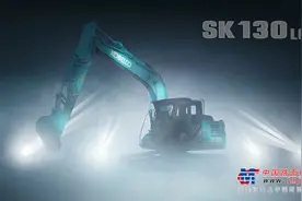 神钢欧洲公司推出新型挖掘机SK130LC-11图片