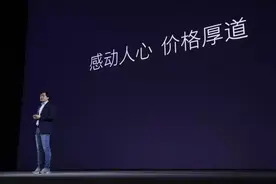 你家电视太小了！图片