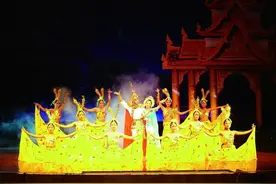 德宏非遗 | 傣剧图片
