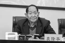 91岁的袁隆平去世！他55年前的发现开启了杂交水稻科研大协作图片