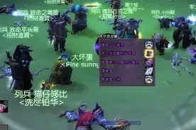 魔兽怀旧服：老克黄金CD大受欢迎，一次一万金，玩家希望天天打图片