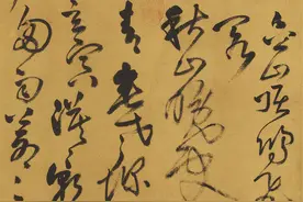 面对张旭、怀素等人，王铎为何连喊：不服！不服！不服图片