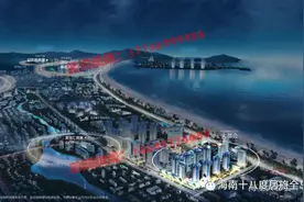 「三亚·海上大都会左岸」170万起，51-160㎡一至四房图片