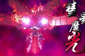 童年经典《宇宙星神》15位星神战力解析！谁才是最厉害的星神？图片