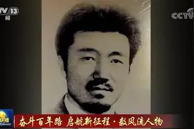 先后十几次深入无人区 他用青春和生命守护可可西里图片