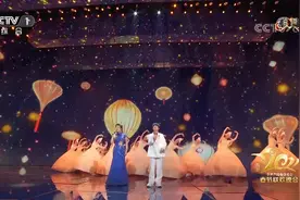2021年春节联欢晚会丨歌曲《灯火里的中国》图片
