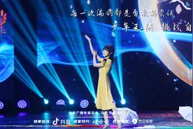 青春正当时《上线吧！华彩少年》以创新之光 探索国风前行路图片
