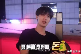 韩团成员亲口爆料：偶像组合解散都是因为钱图片