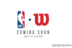 比赛至上or金钱至上？NBA更换使用37年的斯伯丁迎回威尔逊图片