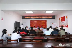 漳州东山14名退役士兵公开选岗图片