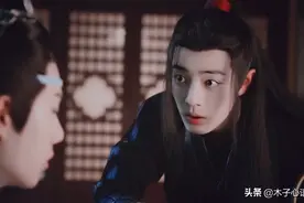 《陈情令》此生无憾，与你相见；此生遗憾，无缘再见图片