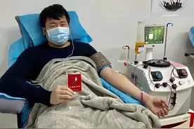 父子同心！治愈出院后，他俩就捐献了血浆图片