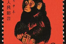 话说现代集邮图片