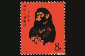 话说现代集邮图片