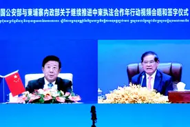 你可能不知道，国庆节前后发生的这几件大事，已经决定了未来反诈骗的方向图片